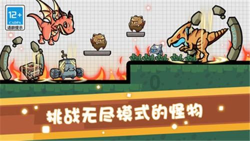 异能士兵