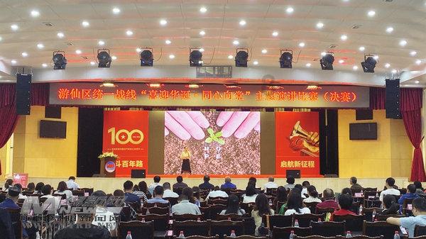 乡村振兴看区县 | 恩阳结出“黄金果” 果农收获“甜蜜经济”